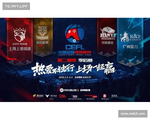 世界电竞比赛赛事_世界电竞比赛赛事有哪些