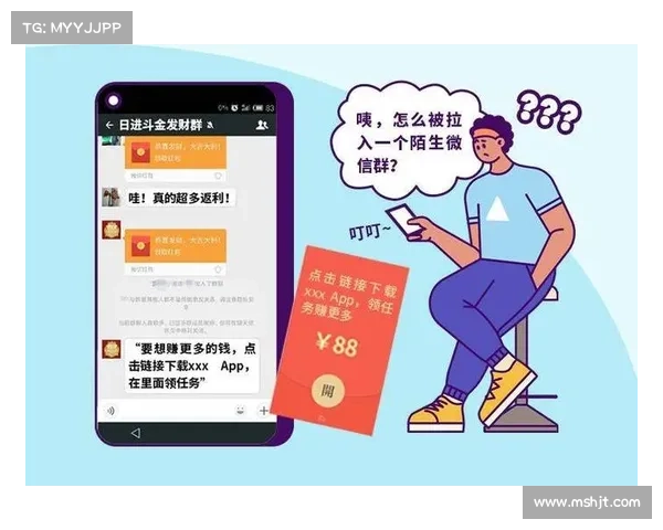 体育赛事刷单_体育赛事赚钱排行榜