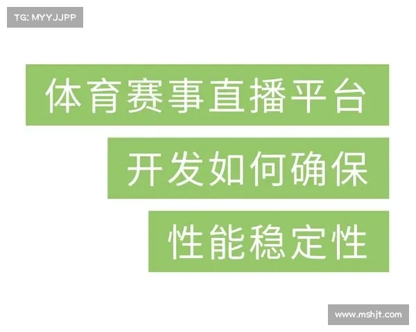台湾体育赛事直播、台湾体育直播平台有哪些