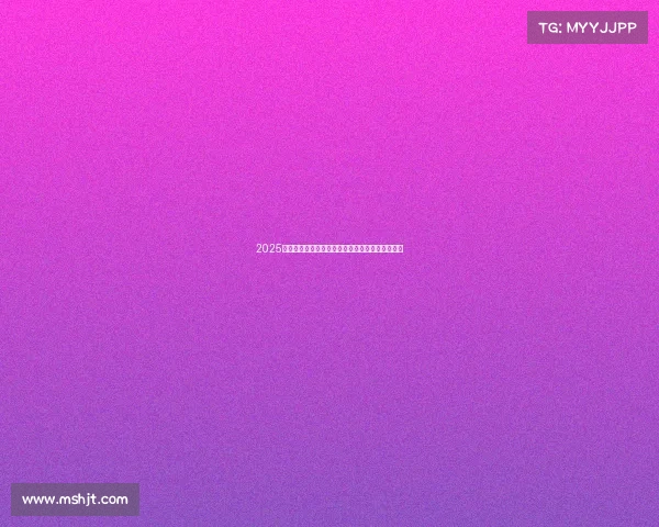 2025年电竞赛事赞助费用全解析：品牌投入与回报指南