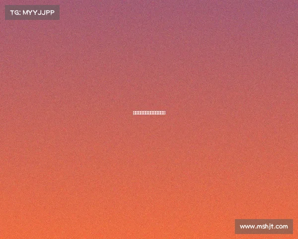 电子竞技发展史调查问卷答案